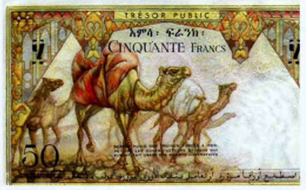 50 франков 1952 г. Джибути.