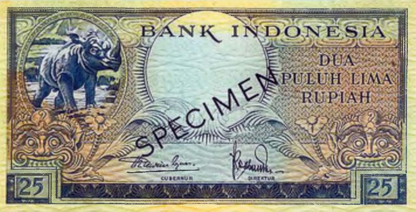 25 рупий, Индонезия, 1957 г.