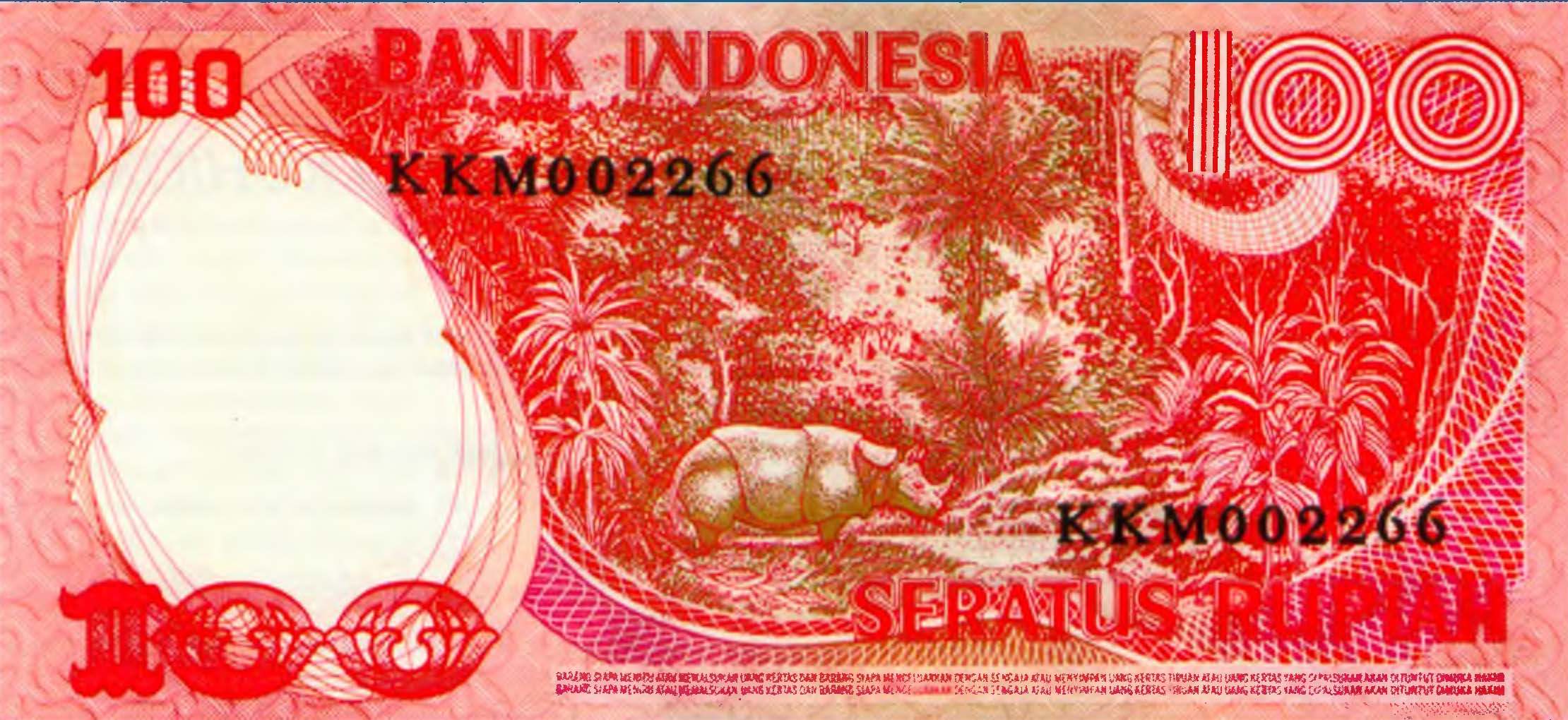 100 рупий, Индонезия, 1977 г.