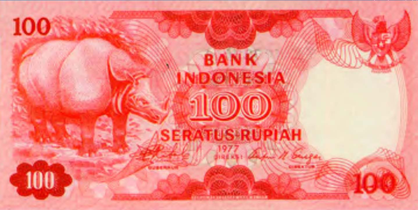 100 рупий, Индонезия, 1977 г.
