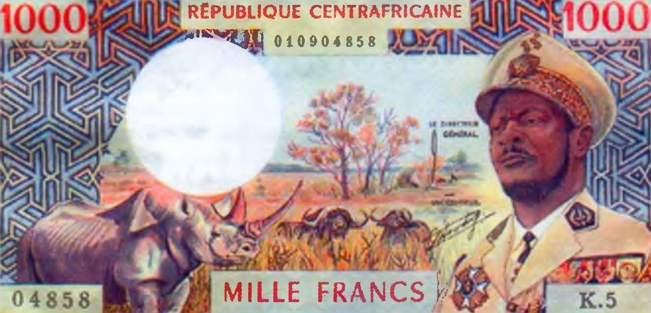 1000 франков, Центрально-Африканская Республика, 1974 г.
