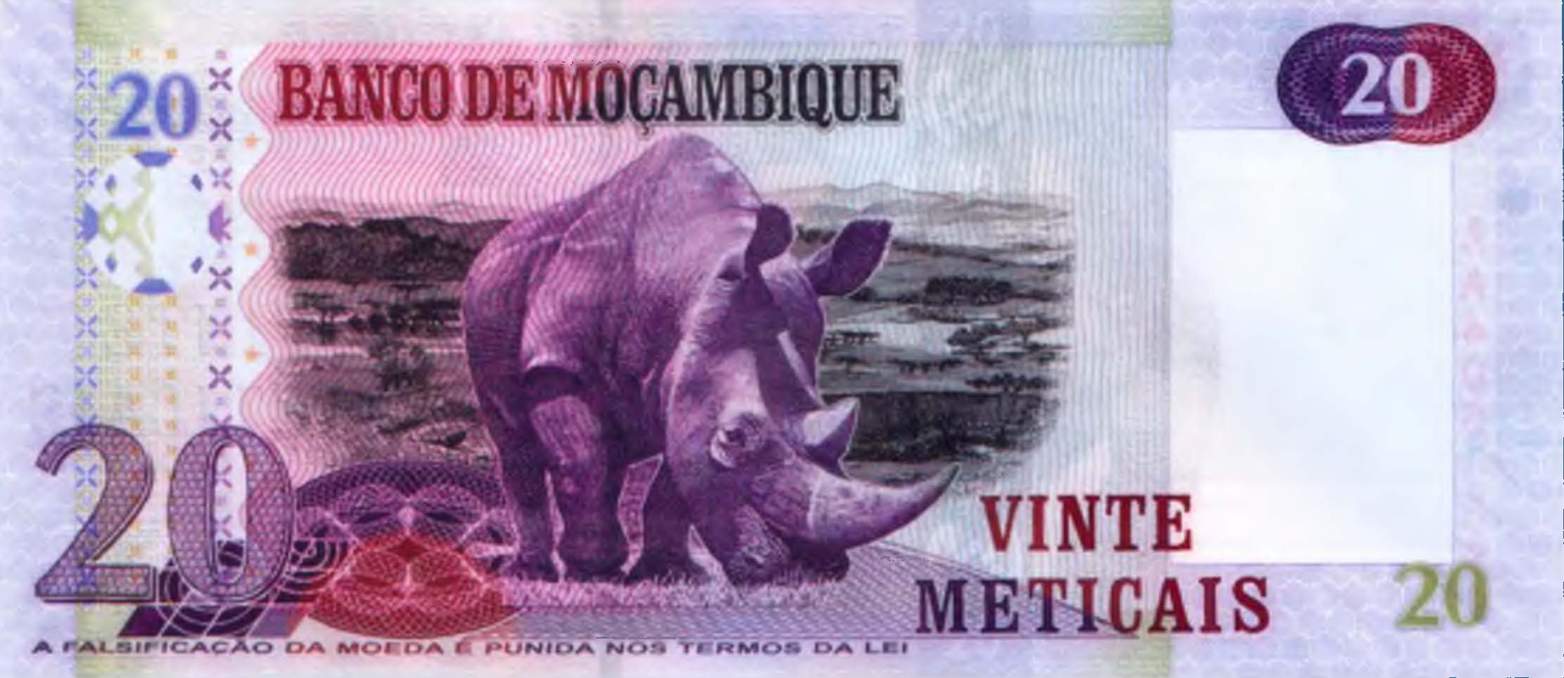 20 метикалов, Мозамбик, 2006 г.